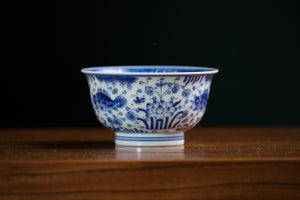 Jingdezhen cup 131 — photo 2