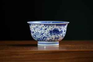 Jingdezhen cup 131 — photo 3