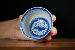 Jingdezhen cup 131 — photo 5