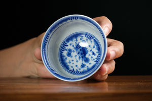 Jingdezhen cup 132 — photo 5