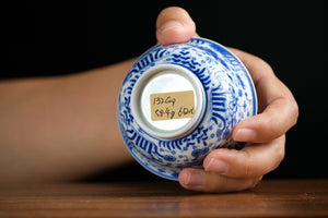 Jingdezhen cup 132 — photo 6