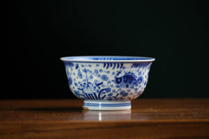 Jingdezhen cup 133 — photo 2