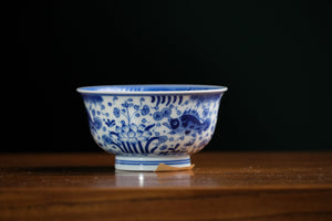 Jingdezhen cup 133 — photo 3