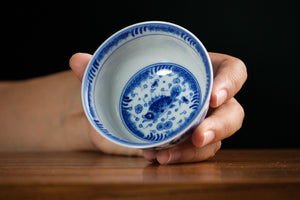 Jingdezhen cup 133 — photo 5