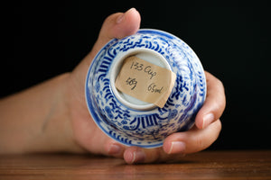 Jingdezhen cup 133 — photo 6