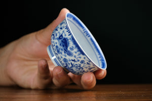 Jingdezhen cup 134 — photo 4
