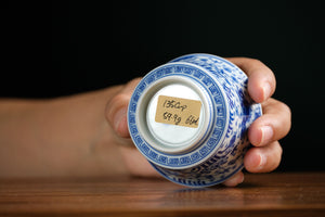 Jingdezhen cup 135 — photo 6