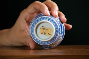 Jingdezhen cup 136 — photo 6