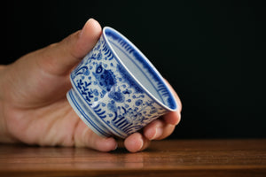 Jingdezhen cup 137 — photo 4