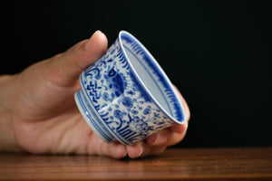 Jingdezhen cup 138 — photo 4
