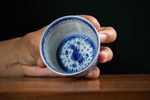 Jingdezhen cup 138 — photo 5