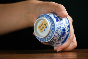 Jingdezhen cup 138 — photo 6