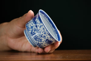 Jingdezhen cup 139 — photo 4