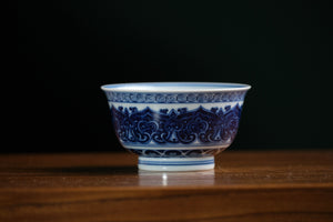 Jingdezhen cup 141 — photo 2