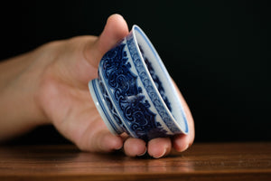 Jingdezhen cup 141 — photo 3