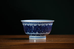 Jingdezhen cup 143 — photo 2