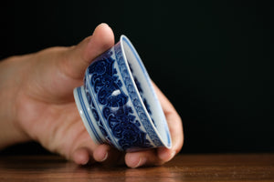 Jingdezhen cup 143 — photo 3