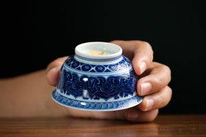 Jingdezhen cup 143 — photo 4