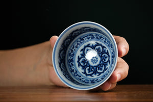 Jingdezhen cup 143 — photo 5