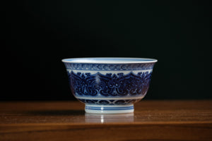 Jingdezhen cup 144 — photo 2