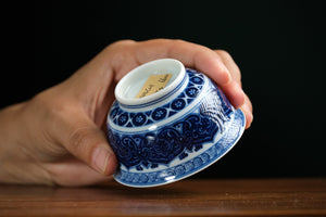 Jingdezhen cup 144 — photo 4