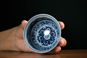 Jingdezhen cup 144 — photo 5