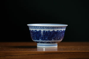 Jingdezhen cup 145 — photo 1