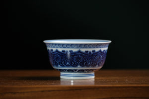 Jingdezhen cup 145 — photo 2