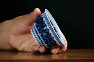 Jingdezhen cup 145 — photo 3