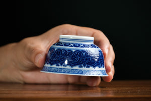 Jingdezhen cup 145 — photo 4