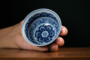 Jingdezhen cup 145 — photo 5