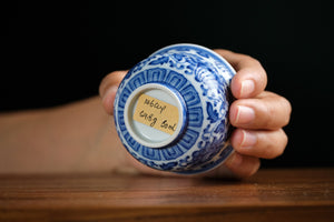 Jingdezhen cup 146 — photo 6