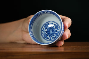 Jingdezhen cup 147 — photo 5