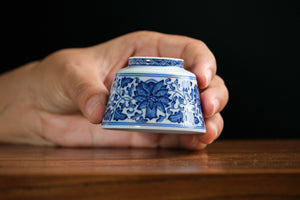 Jingdezhen cup 148 — photo 4