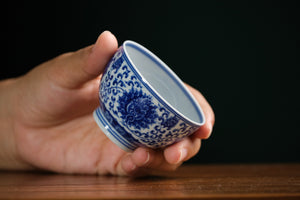 Jingdezhen cup 149 — photo 3
