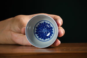Jingdezhen cup 149 — photo 5