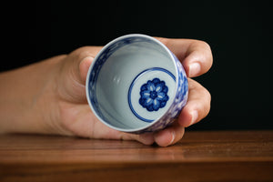 Jingdezhen cup 150 — photo 5