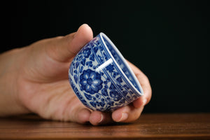 Jingdezhen cup 151 — photo 3