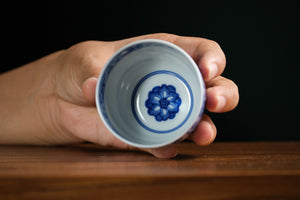 Jingdezhen cup 151 — photo 5