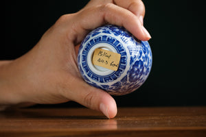 Jingdezhen cup 151 — photo 6