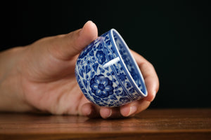 Jingdezhen cup 152 — photo 3