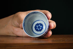 Jingdezhen cup 152 — photo 5