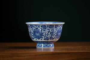 Jingdezhen cup 153 — photo 1