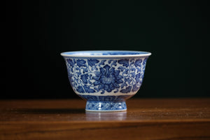 Jingdezhen cup 153 — photo 2