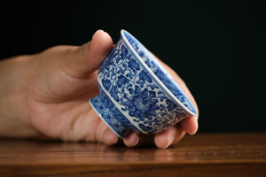 Jingdezhen cup 153 — photo 3