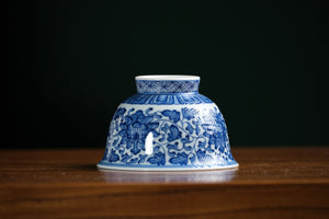 Jingdezhen cup 153 — photo 4
