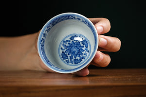 Jingdezhen cup 153 — photo 5