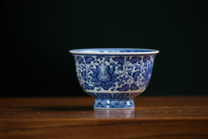 Jingdezhen cup 154 — photo 2