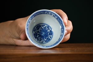 Jingdezhen cup 155 — photo 5