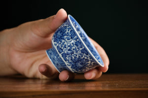 Jingdezhen cup 156 — photo 3